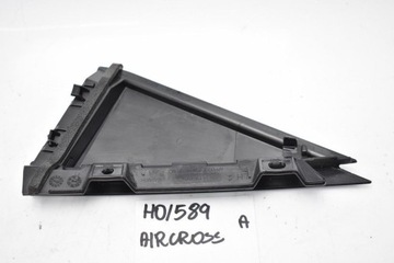 фото thumb №3, Захист трикутник двері лівий зад c3 aircross 17-