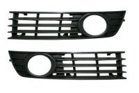 фото thumb №1, Решётка решётки бампера audi a4 b6 , 2000-2004