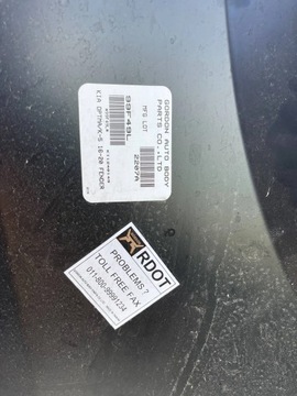 фото thumb №6, Крило перед переднє лівий kia optima iv 4 15- новий замінник