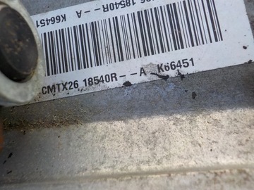 фото thumb №10, Nissan qashqai j11 1.3 dig-t коробка передач передача tl4162