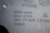 фото thumb №7, Захист корпус задня сидіння перед kia carens iv 13-19