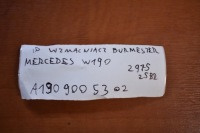 Idealny підсилювач burmester mercedes w190 1 в Україні, фото thumb