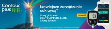 CONTOUR PLUS ELITE ГЛЮКОМЕТР мг/дл БОЛЬШОЙ НАБОР PL