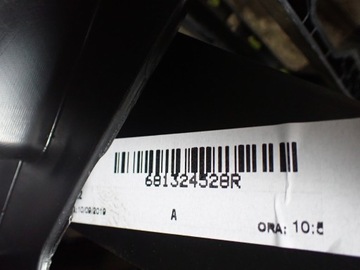 фото thumb №11, Капот панель rodzielcza консоль dacia duster ii