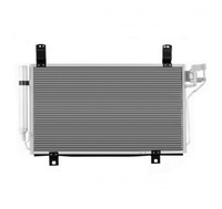 фото thumb №1, Радіатор кондиціонер mazda cx-5 12- 2.0 2.2 mzr-cd 2.5