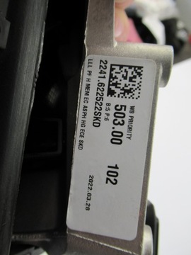 фото thumb №8, Bmw g20 g21 дзеркало ліві європа 5 pin фотохромний 7446889 5a3db21