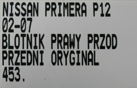 фото thumb №14, 453.błotnik перед передній правий nissan primera p12