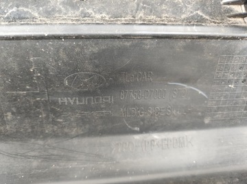 фото thumb №6, Hyundai tucson ii 15- планка накладка пороговая