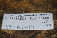 фото thumb №6, Накладка молдинг порог правая porsche panamera 971 turbo 1