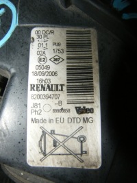 фото thumb №2, Лампа правая перед espace iv lift 8200394707