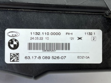 фото thumb №7, Bmw f48 f45 g20 g21 g06 галоген лампа протитуманна led праві 8089526 m