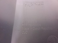 фото thumb №4, Skoda fabia iii планка dekor консоли 6v1858418