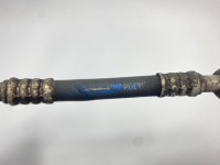 Крышка крышка коробка предохранителей mercedes w126 se sel sec 1265400182 Киев, фото thumb