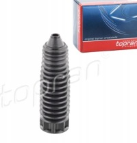 фото thumb №1, Защита амортизатора задняя do peugeot 407 1.6 hdi 1.8