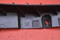 Направляющая кронштейн бампера левый перед 13287639 opel astra 4 iv j 09-12 с Разборки, фото thumb