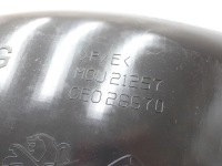 Підкрилок лівий задній задні універсал оригінал 9678566880 peugeot 308 ii t9 14r Зі Шроту, фото thumb