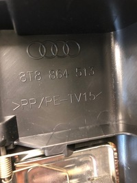 фото thumb №6, Захист порога багажника audi a5 sportback 8t8864513