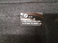 Полка багажника задняя bmw x1 u11 9462027 Киев, фото thumb