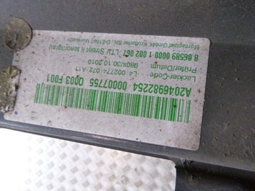 фото thumb №3, Mercedes c клас 204 amg планка порогова ліва