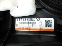 фото thumb №7, 02/19 mazda 6 ii gh hb обшивка двері лівий задня