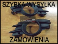Opel meriva a 06-10 решётка  решётка бампера перед Доставка, фото thumb