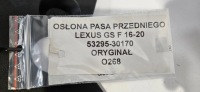 Накладка поперечина передній lexus gs f 16-20 оригінал 53295-30170 Київ, фото thumb