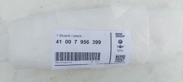 BMW X2 F39 41007956399 РУЧКА ПРИВОДА КАПОТА ЛЕВАЯ ПЕРЕДНЯЯ ЕС