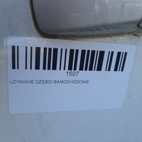 фото thumb №6, Дверь правый перед jeep compass i lift 11-13r pw7