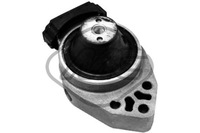 фото thumb №2, Mca подушка двигателя