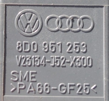 фото thumb №14, Vemo v15-71-0002 реле, механизм самонастраивающийся