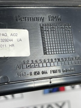 фото thumb №12, Bmw f10 active гібрид 5 планки порогові накладки комплект перед зад