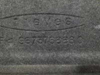 фото thumb №6, Peugeot 208 i рестайлінг полка багажника 9673766680