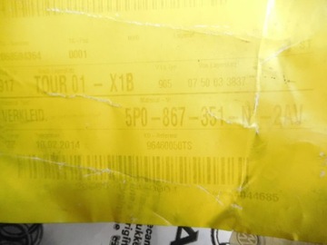 фото thumb №5, Захист стійка wew. правий seat altea 09- 5p0867351n