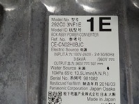 фото thumb №7, Конвертер инвертор модуль зарядки nissan leaf 292c03nf1e