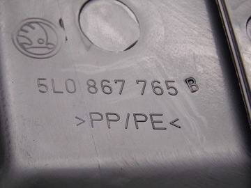фото thumb №9, Захист порога підкрилки 5l0867765b skoda yeti 5l ліва задня