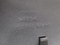 фото thumb №6, Корпус дзеркало права honda civic viii ufo nh700m