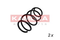 фото thumb №1, Kamoka 2 x пружины 2110337