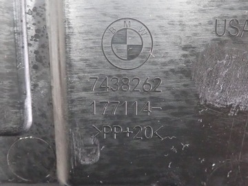 фото thumb №8, Бардачок полиця вкладка підлога зад багажника 7438262 bmw x5 g05 21r