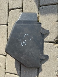 фото thumb №1, Защита аккумулятор 9686203980 citroen c3 ii