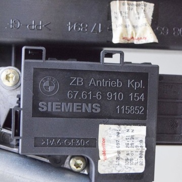 фото thumb №7, Land rover range rover l322 2004 люк комплект