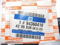 фото thumb №6, Фильтр масла isuizu midi 94360419