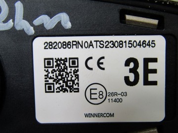 фото thumb №7, X-trail iv t33 24r антенна крышная акула основание антенны kay 282086rn0a