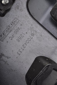 фото thumb №8, Maserati levante sq4 накладка молдинг крышки 670042733