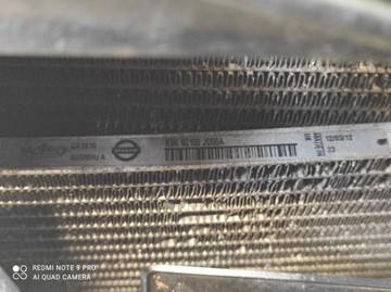 фото thumb №11, Pas переднее усилитель балка бампера радиаторов nissan qashqai j10 рестайлинг