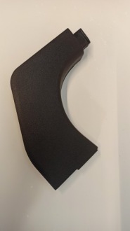 фото thumb №1, Защита порог левая bmw 3 g20 7446431