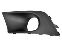 фото thumb №1, Subaru legacy 2009-2012 решётка радиатора бампера левая 57731aj050