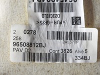 фото thumb №11, Потолок peugeot 407 sw 96508812bj