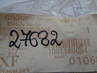 фото thumb №3, Mini r50 r52 r53 воздухоотводчик задний