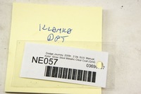 фото thumb №6, Ne057 dodge journey i ручка двері правий задня