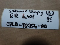 фото thumb №6, Idealny привод крышки range rover l405 1